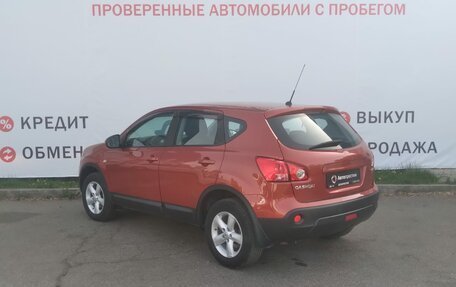 Nissan Qashqai, 2008 год, 1 085 000 рублей, 7 фотография