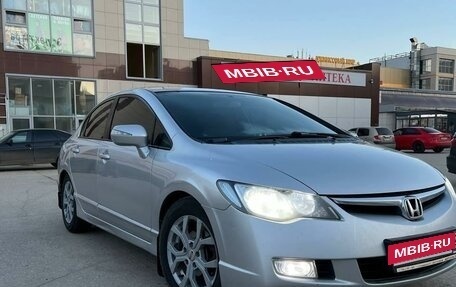 Honda Civic VIII, 2008 год, 800 000 рублей, 2 фотография
