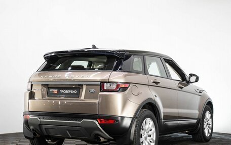 Land Rover Range Rover Evoque I, 2016 год, 2 990 000 рублей, 6 фотография