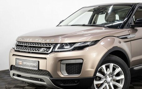 Land Rover Range Rover Evoque I, 2016 год, 2 990 000 рублей, 7 фотография