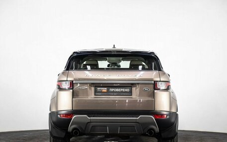 Land Rover Range Rover Evoque I, 2016 год, 2 990 000 рублей, 5 фотография