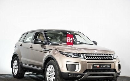 Land Rover Range Rover Evoque I, 2016 год, 2 990 000 рублей, 3 фотография