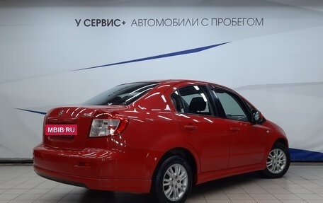 Suzuki SX4 II рестайлинг, 2008 год, 680 000 рублей, 3 фотография