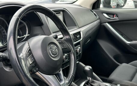 Mazda CX-5 II, 2016 год, 2 250 000 рублей, 13 фотография