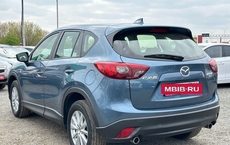 Mazda CX-5 II, 2016 год, 2 250 000 рублей, 8 фотография