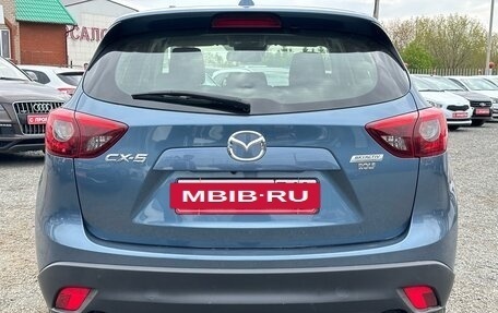 Mazda CX-5 II, 2016 год, 2 250 000 рублей, 9 фотография