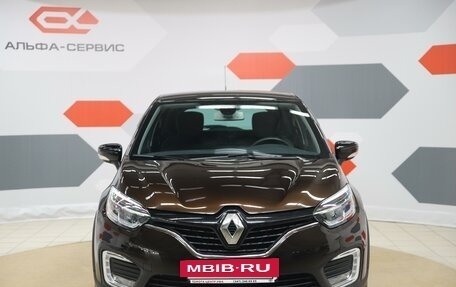 Renault Kaptur I рестайлинг, 2018 год, 1 790 000 рублей, 2 фотография