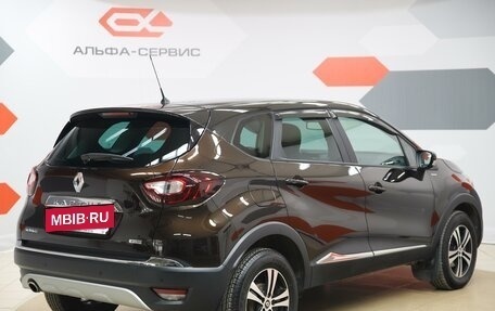 Renault Kaptur I рестайлинг, 2018 год, 1 790 000 рублей, 6 фотография