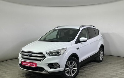 Ford Kuga III, 2018 год, 1 890 000 рублей, 1 фотография