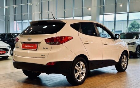 Hyundai ix35 I рестайлинг, 2013 год, 1 630 000 рублей, 4 фотография