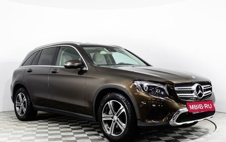 Mercedes-Benz GLC, 2015 год, 2 846 650 рублей, 5 фотография