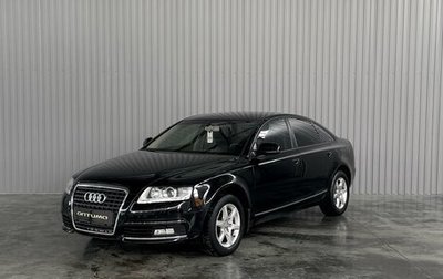 Audi A6, 2010 год, 1 249 000 рублей, 1 фотография