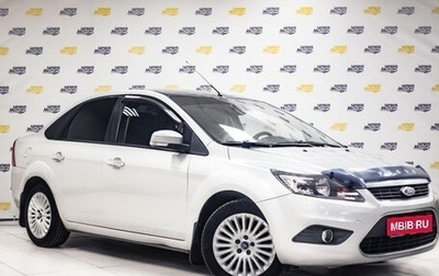 Ford Focus II рестайлинг, 2011 год, 880 000 рублей, 1 фотография