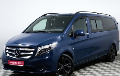 Mercedes-Benz Vito, 2018 год, 3 590 000 рублей, 1 фотография