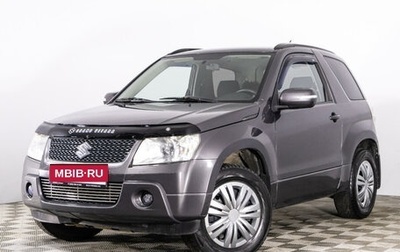 Suzuki Grand Vitara, 2008 год, 999 789 рублей, 1 фотография