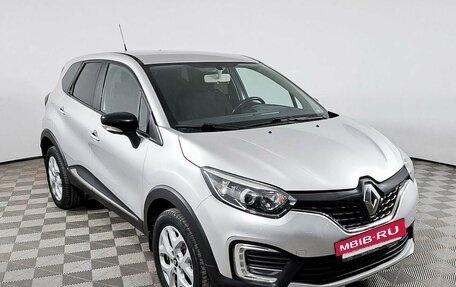 Renault Kaptur I рестайлинг, 2017 год, 1 829 000 рублей, 3 фотография