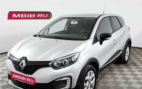 Renault Kaptur I рестайлинг, 2017 год, 1 829 000 рублей, 19 фотография