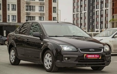 Ford Focus II рестайлинг, 2007 год, 465 000 рублей, 1 фотография