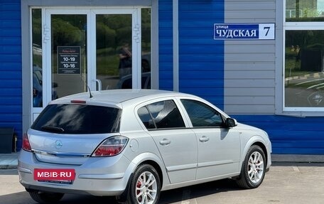 Opel Astra H, 2008 год, 595 000 рублей, 11 фотография