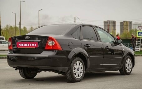 Ford Focus II рестайлинг, 2007 год, 465 000 рублей, 7 фотография