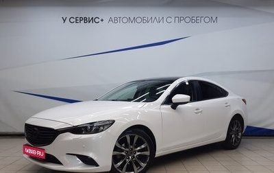 Mazda 6, 2018 год, 2 120 000 рублей, 1 фотография