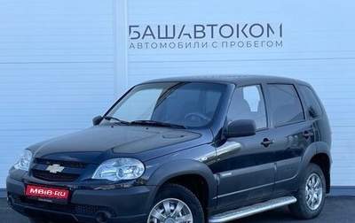 Chevrolet Niva I рестайлинг, 2013 год, 625 000 рублей, 1 фотография