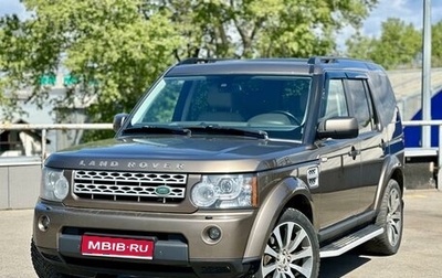 Land Rover Discovery IV, 2013 год, 2 190 000 рублей, 1 фотография