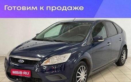 Ford Focus II рестайлинг, 2010 год, 749 900 рублей, 1 фотография