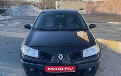 Renault Megane II, 2007 год, 520 000 рублей, 1 фотография
