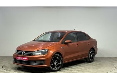 Volkswagen Polo VI (EU Market), 2016 год, 999 000 рублей, 1 фотография