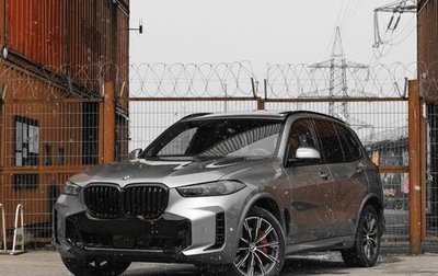 BMW X5, 2023 год, 12 499 000 рублей, 1 фотография