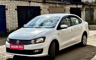 Volkswagen Polo VI (EU Market), 2019 год, 1 315 000 рублей, 1 фотография