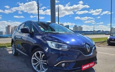 Renault Scenic IV, 2018 год, 1 780 000 рублей, 1 фотография