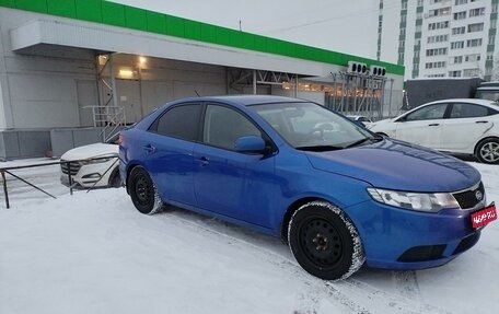 KIA Cerato III, 2011 год, 720 000 рублей, 1 фотография