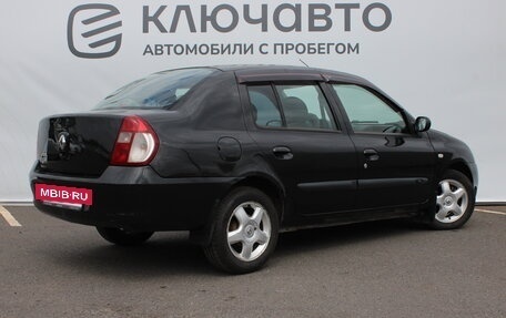 Renault Symbol I, 2006 год, 450 000 рублей, 3 фотография