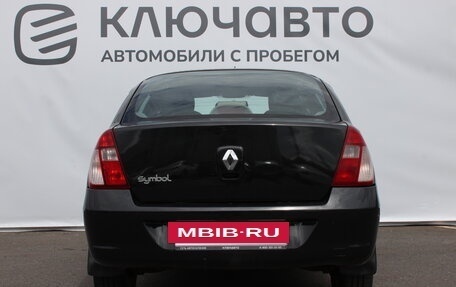 Renault Symbol I, 2006 год, 450 000 рублей, 6 фотография