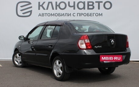 Renault Symbol I, 2006 год, 450 000 рублей, 4 фотография