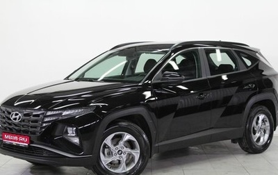 Hyundai Tucson III, 2021 год, 3 300 000 рублей, 1 фотография