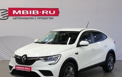 Renault Arkana I, 2021 год, 1 689 000 рублей, 1 фотография
