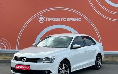Volkswagen Jetta VI, 2014 год, 1 249 000 рублей, 1 фотография