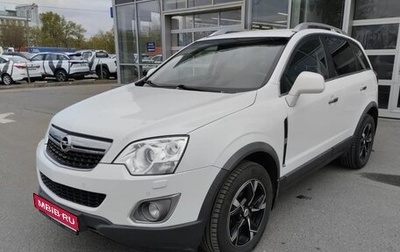 Opel Antara I, 2014 год, 1 299 000 рублей, 1 фотография