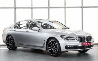 BMW 7 серия, 2017 год, 3 269 000 рублей, 1 фотография