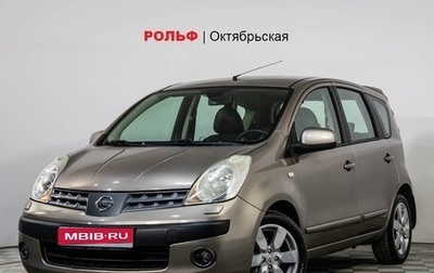 Nissan Note II рестайлинг, 2007 год, 960 000 рублей, 1 фотография