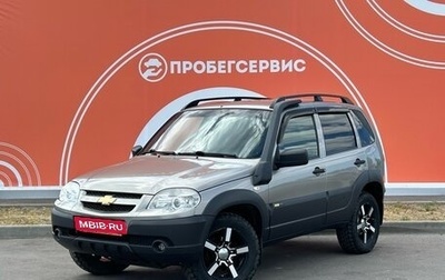 Chevrolet Niva I рестайлинг, 2016 год, 880 000 рублей, 1 фотография