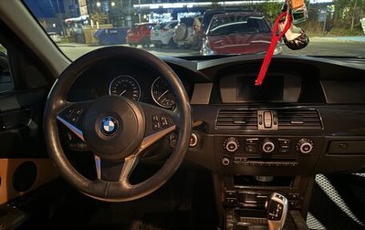 BMW 5 серия, 2008 год, 1 600 000 рублей, 1 фотография