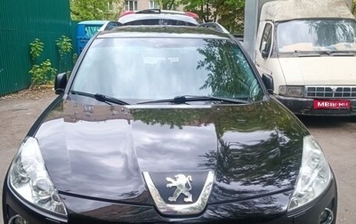 Peugeot 4007, 2011 год, 1 410 000 рублей, 1 фотография