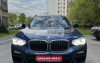 BMW X3, 2019 год, 4 590 000 рублей, 1 фотография