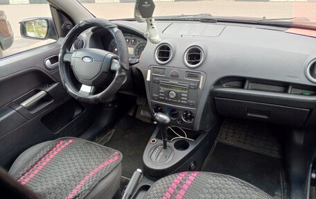 Ford Fusion I, 2008 год, 550 000 рублей, 12 фотография