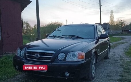 KIA Magentis I, 2004 год, 370 000 рублей, 12 фотография