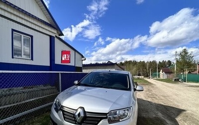 Renault Sandero II рестайлинг, 2018 год, 1 200 000 рублей, 1 фотография